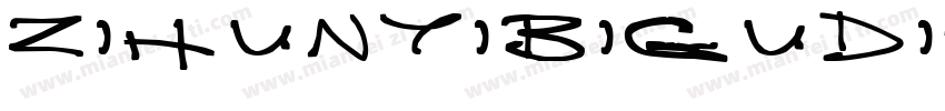 zihunyibigudiankai T字体转换